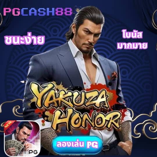 ทดลองเล่นสล็อตสาวถ้ำ